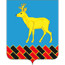 герб на сайт