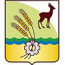 герб на сайт