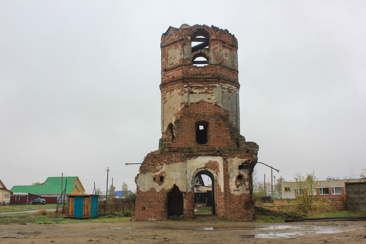 Село Песчано-Коледино — Курганская область