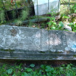 Вид надгробия -  саркофаг