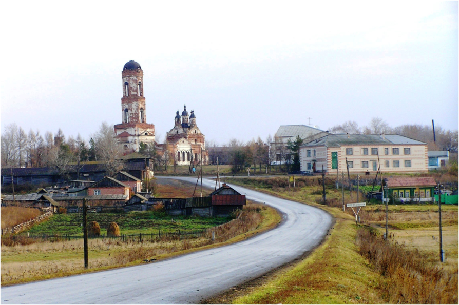 Першино курганская. Село Широковское Далматовского района. Село Широковское Далматовского района Курганской области. Широковская Церковь Далматовский район. Церковь Иоанна Предтечи село Широковское Далматовский район.