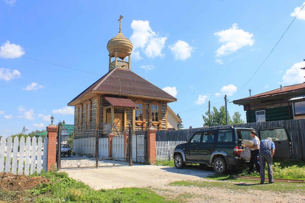 Погода каширино курганская